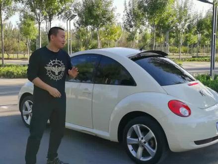 甲壳虫的原厂尾翼您见过吗?#抖音汽车 #dou是好车 #甲壳虫