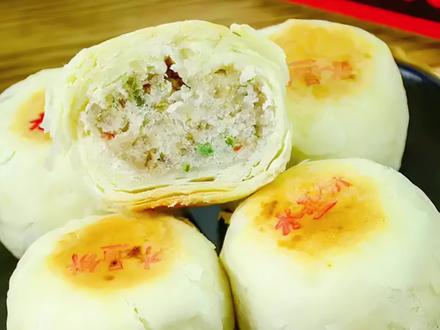 典雅的名字里就那么透着文化#老刘谝长安 #德懋恭 #特产 #城市记忆 #随拍 @DOU+小助手 @DOU+上热门