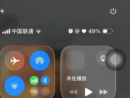 哈哈哈哈 终于明白了这件事#sadakat