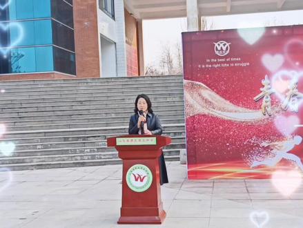 校长讲话震撼全场——章丘五中2020级青春风采颁奖典礼