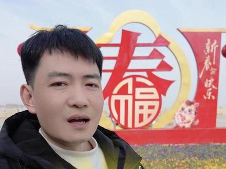 哈哈,豆包新用法,都来试试吧 #豆包导游