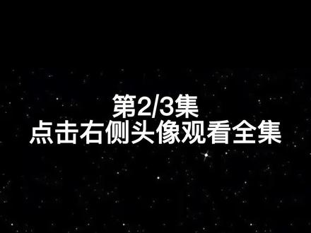 “东西六不送,送了人财空”,具体都是哪六样?有什么讲究呢? #人际交往 #传统文化 #民俗文化@DOU+小助手