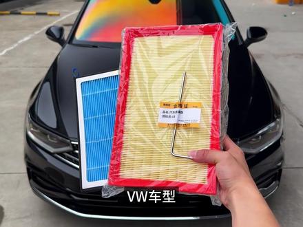 大众香氛滤芯更换教程 大众香薰空调滤芯终于被我等到了,每次打开空调都是淡淡的清香,朋友上车都以为我有香氛系统呢!现在下单还送空气滤芯哦!#大众 #空调滤芯 #香薰空调滤芯 #空气滤芯更换教程 #汽车保养与维修