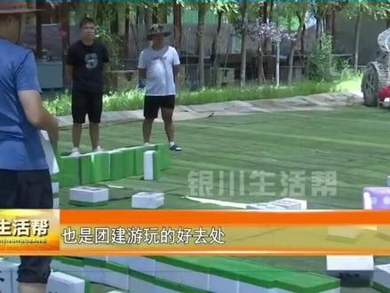 骑马、皮划艇等多种娱乐项目 在这里一键get。周末可以去浪!