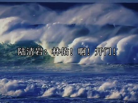 分化的老陆好像那丧尸电影里的丧尸 #顶级诱捕公式 #轩ZONE #Cifer