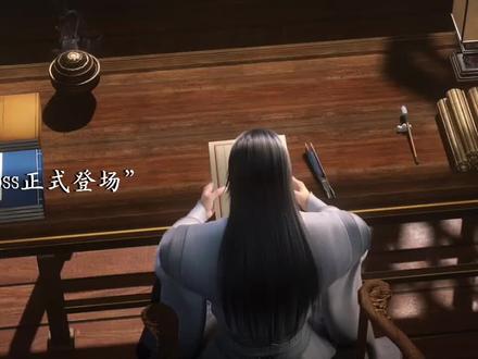 “魂天帝正式登场” #斗破苍穹 #国漫推荐