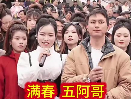 @名流官方旗舰店 #名流天生超mo