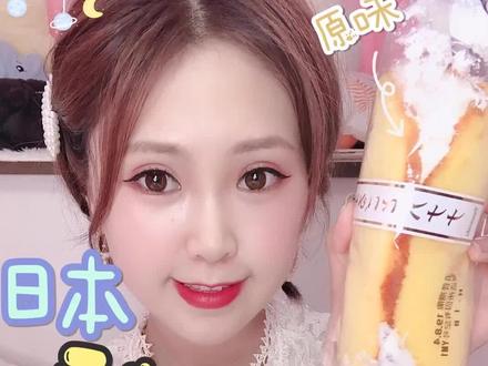 每日便利店女孩第4集 - 你的茜茜上线啦! - 抖音