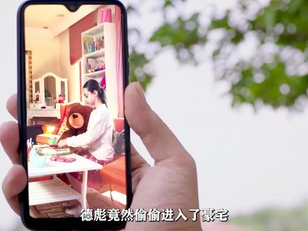 土剧希兰大结局,希兰为了安吉尔可能答应了。 #土剧