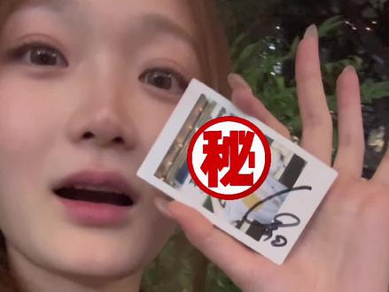 弘大偶遇and2ble…朋友拿到章昊亲签拍立得了! 多亏了朋友
让我能看上了未公开拍立得
#章昊 #vlog #追星 #and2ble #kpop
