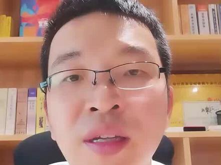 淘宝贷款和提前收款没有额度怎么办#电商 #财税