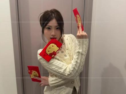 这个红包三刀流拍得我手抽筋..但是成品确实好看啊!!! #三刀流 #红包三刀流 #拍照 #教程 #情侣的日常