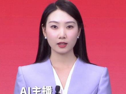 日本外务省称中方在慕尼黑安全会议上的发言“不恰当”,已提出交涉。中国驻日本大使馆:纯属狡辩,驳回!