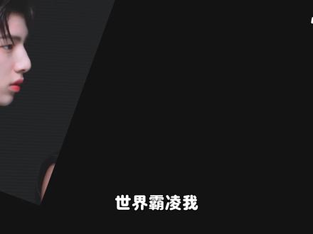 05 年中泰混血焊死哥哥位?赵雨凡的 “被依赖体质” 才是团魂密码#赵雨凡 #cortis #kpop #娱乐 #赵雨凡james