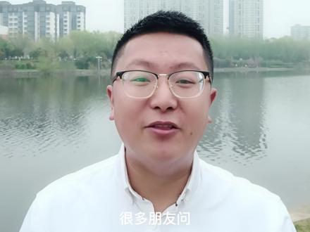 教您入驻驻马店政府采购电子商城 政府采购电子商城 入驻政府采购电子商城需要什么材料 如何入驻驻马店政府采购电子商城 办理电子商城入驻 如何办理入驻#注册公司记账报税 #财税知识 #注册公司 #企业服务 #驻马店政府采购电子商城 #驻马店注册公司 #驻马店注册个体 #驻马店注册营业执照#驻马店公司注册 #驻马店个体注册 #驻马店营业执照年审 #驻马店年审营业执照