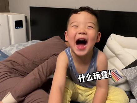 哄两个儿子睡觉是一种什么体验 #lipolipoo#金牌育言家#聪明小脑袋国宝也可AI