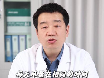 情侣同居必看!长期“亲密过度”,心脏可能扛不住!#情侣同居 #亲密关系 #健康科普 #抖出健康知识宝藏