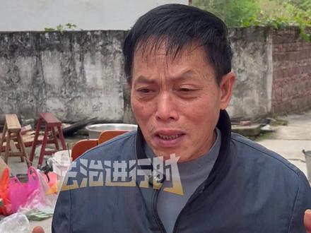 “就那3分钟没看好他 我内疚了半辈子”梁志辉爸爸称儿子是被熟人带走的,“我们在村口守到天亮 ”(畅越炜)#梁志辉