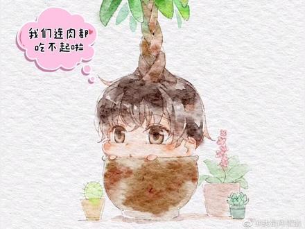 #攻略对象出了错 #谷江山 #cv锦鲤 男大不中留 阳阳努力吃饭太可爱了#耽