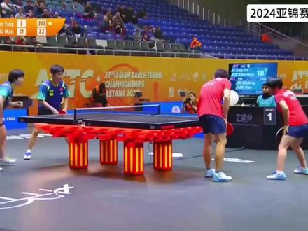 世界亚军被轰1-11,国乒新星3连胜
