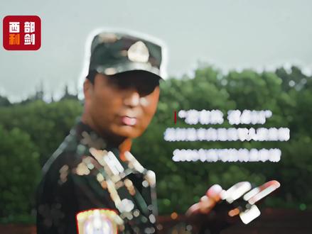 各位战友,你们知道“若有战,召必回”这六个字怎么来的吗?