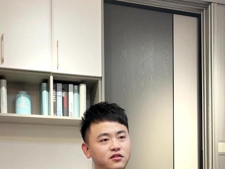 封阳台,玻璃到底怎么选?公式帮您轻松解决! #封阳台 #玻璃 #窗户 #装修 #装修避坑 #北京装修 #落地窗 @抖音小助手 @DOU+小助手