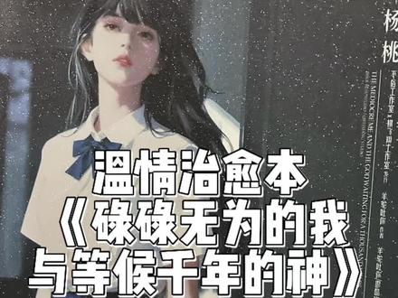 不是?现在剧本杀玩这么大吗?两个月没更新测评了!今天真的忍不住!#剧本杀推荐 #剧本杀 #剧本杀测评