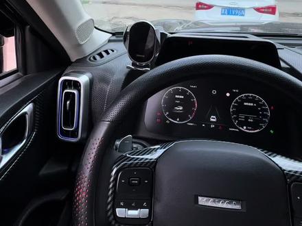 哈弗大狗仪表信息调节,主题更换以及油耗调节。学会的兄弟们可以点个关注#哈弗大狗 #哈弗