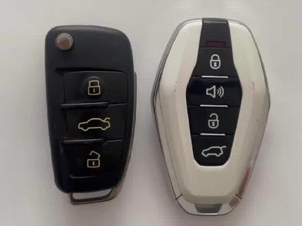 奇瑞捷途X70 Plus/Pro/Coupe/M/S汽车钥匙怎么更换电池视频教程#捷途x70plus #捷途x70 #捷途x70s #捷途钥匙电池