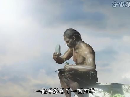 一局吃鸡,打了 300 万年