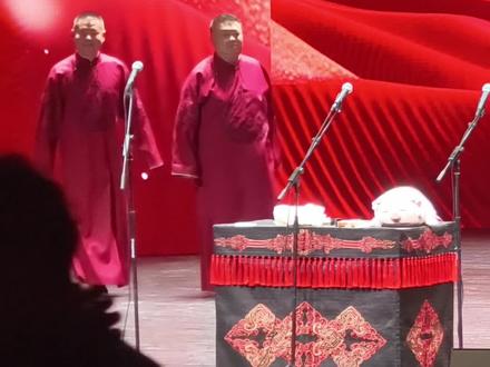 岳云鹏孙越北展相声专场 听个相声,一会儿一个电话,所以都是一段一段的,记不清发的是第几段了,凑合看吧#岳云鹏孙越