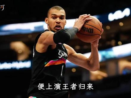 26分钟狂轰40分13篮板5助攻2封盖,这还是地球人吗!#文班亚马 #文班亚马狂砍40分#马刺