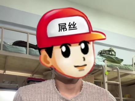 不是山西人可以摇吗?#山西摇 #萌 #感觉 #手势舞