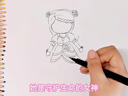 彩铅简笔画,卡通画迷你世界新皮肤灵公主,是叶罗丽仙境中的仙子