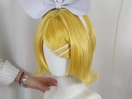 #假发造型 #毛娘 #镜音双子 #镜音铃
【漫萝】镜音双子镜音铃造型假发教程保姆级有手就会!