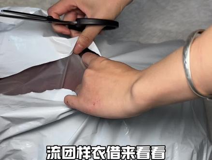 什么?续相思这套衣服的成本是480?#西施#沉浸式#cos服#尘本#续相思