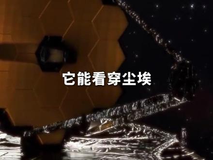 假如全宇宙只有地球有智慧生命,会发生什么?