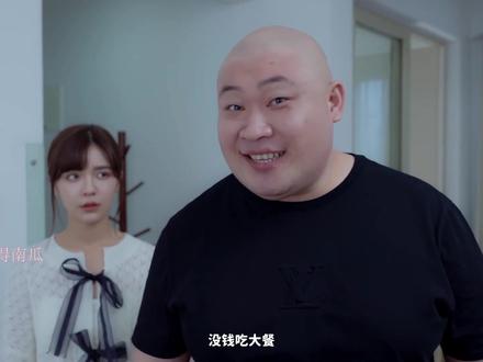 还得是梓妍,声音软软的特别好听(第二章)