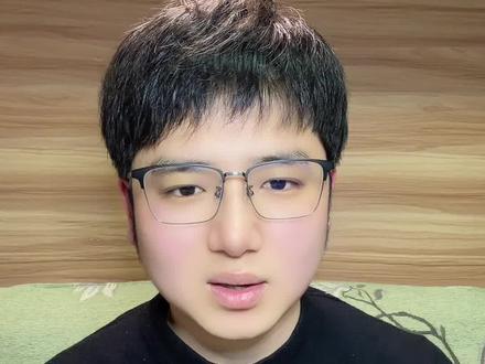 3月个税系统更新,减除费用重大变化!#个税系统 #个税系统升级 #会计#建筑行业 #建筑会计