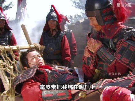 蓝玉要守不住城 好在朱元璋及时赶到