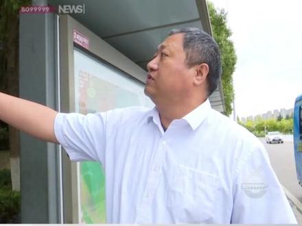 出门可以“打”公交车了!昆明公交集团在呈贡试点推出“灵活公交”服务。#昆明公交 #网约公交 #便民服务