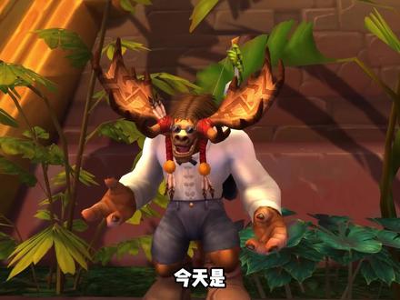 “致死”宠物推荐! #游戏 #魔兽世界