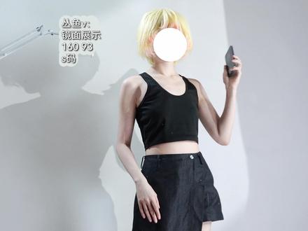 【穿衣教程】如何穿小特BLK电竞皮cos服 #第五人格