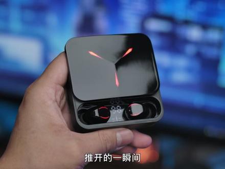 游戏玩咖必备,颜值与性能兼顾的蓝牙耳机联想TG01,快让你对象给你安排#蓝牙耳机 #耳机 #联想耳机
