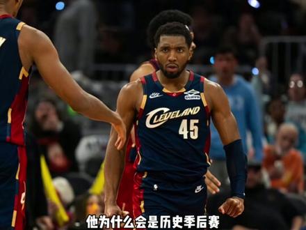 #米切尔 哈登:“你小子装什么装”?骑士想要赢下这轮系列赛就必须在客场获胜,而骑士今年季后赛客场从未赢过球!#骑士 #哈登 #活塞