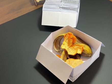 废纸制作桌面垃圾盒,你学你也会#手工DIY #创意折纸 #折纸垃圾盒 #废物利用