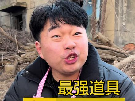 小时候玩和平精英 #真实还原 #和平精英 #小马神