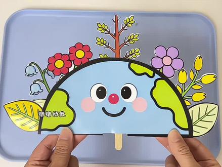 幼儿园植树节创意手工:会长大的树,电子版素材直接打印,有彩色版和黑白版,好看又有创意,快和孩子们一起来试试吧#幼儿园 #植树节 #植树节手工 #幼儿园手工 #春天手工