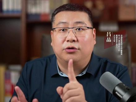 想报强基计划的家长们,一条视频给你讲清它的优缺点!#强基计划 #升学规划