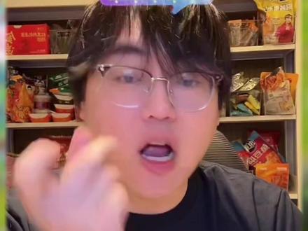 二狗聊老王来抖音 #梦幻西游风少 #狮心会 @疯少 @于二